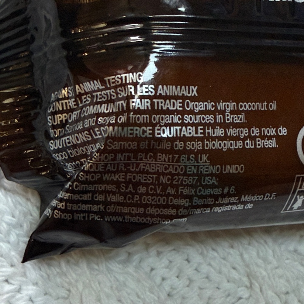 The Body Shop Coconut Soap 3.5 oz. - Picture 4 of 7